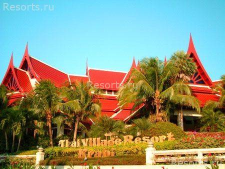 Krabi Thai Village Resort 4